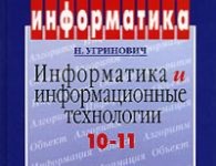 инструкция 118 гаи инструкция 118 гаи